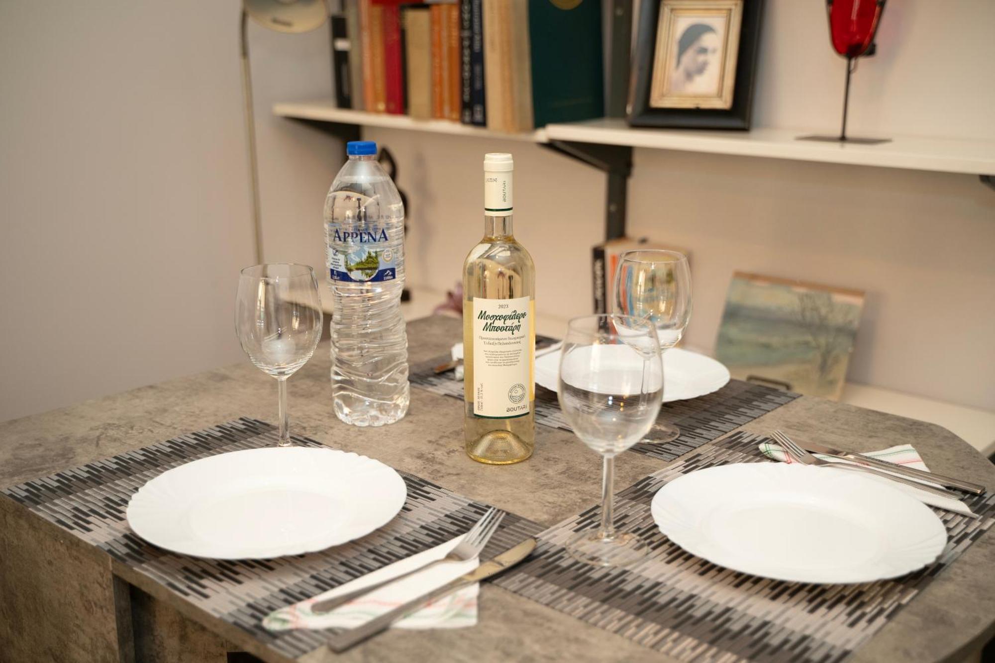 Apartament Angel